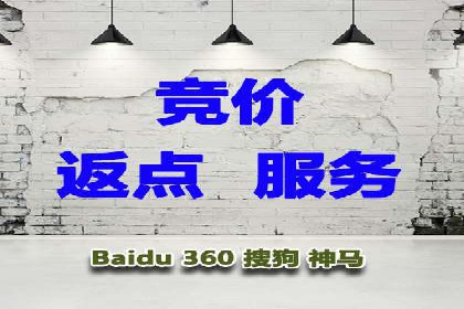sem推广竞价托管的成功故事：从零到一的突破