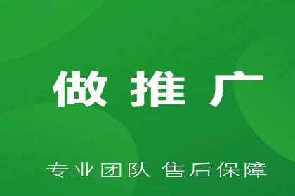 百度推广如何实现低成本高转化：经典低成本广告案例