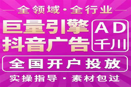 SEM托管公司案例解析：关键词布局技巧