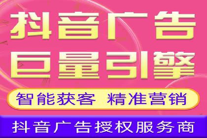 百度竞价账户托管，助力企业快速抢占市场